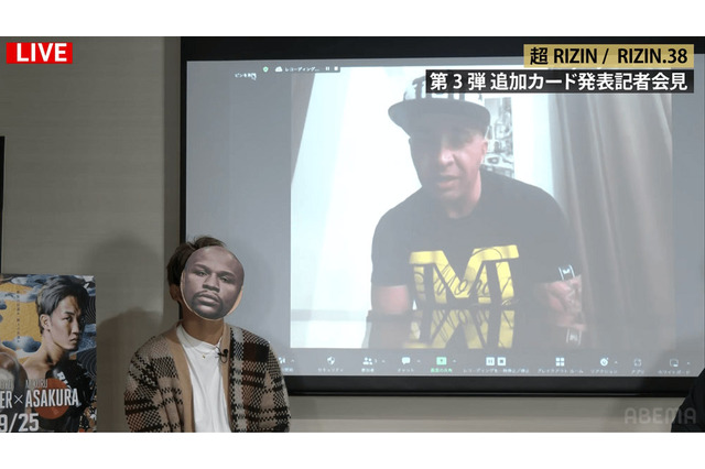 【超RIZIN】メイウェザーのボディーガード電撃参戦 皇治の頭突きも“歓迎”「迎え入れてやる」 画像