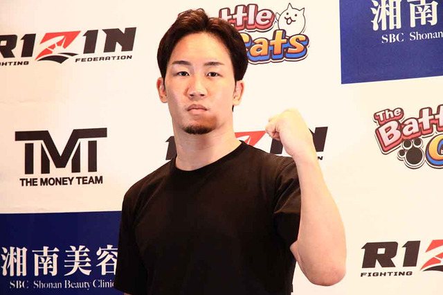 【超RIZIN】朝倉未来がメイウェザー公開練習を一蹴「太鼓の達人みたい」　大一番は「喧嘩だと思ってる、根性でいく」 画像
