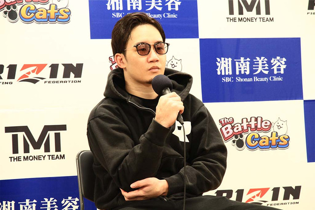 【超RIZIN】朝倉未来が“衝撃の一戦”を振り返る　対峙したメイウェザーは「技術が異次元」「ここまで戦えたことは自信に」 画像