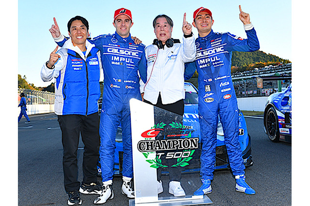 【スーパーGT】インパルがニッサンZデビューイヤーで戴冠　各メーカーの開発競争激化か 画像