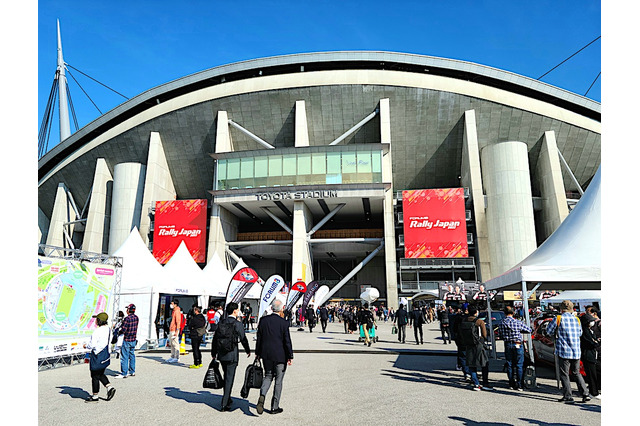 【WRC】12年ぶりのラリージャパン本日開幕　ロバンペラとトヨタは凱旋優勝なるか（SSコース図） 画像
