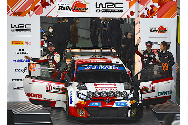 【WRC】ラリージャパン、デイ2は4日間中最長ステージを走破する山場（SSコース図） 画像