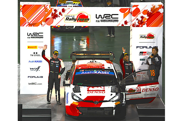 【WRC】ラリージャパン2022　3度目の表彰台獲得、トヨタの勝田貴元が「もっと自信をつけ来年はリベンジ」と決意表明 画像
