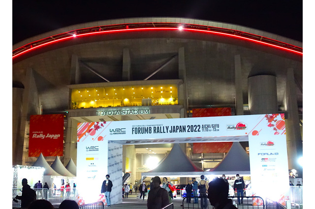 【WRC】ラリージャパン2022、大会運営に深刻で危険な状況多発 一般車に続き自転車も進入 画像