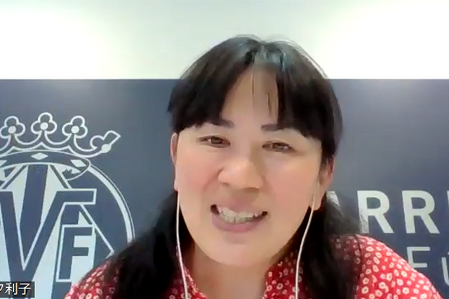 【ラ・リーガ】ビジャレアルCF・佐伯夕利子さん 後編 日本サッカー界に突きつけられる課題とスペインの環境から見えたリアル「少数で物事は変わらない」 画像