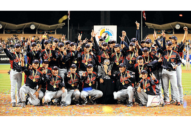 【WBC】ワールドベースボールクラシック、23日より東京プールのチケット販売 画像