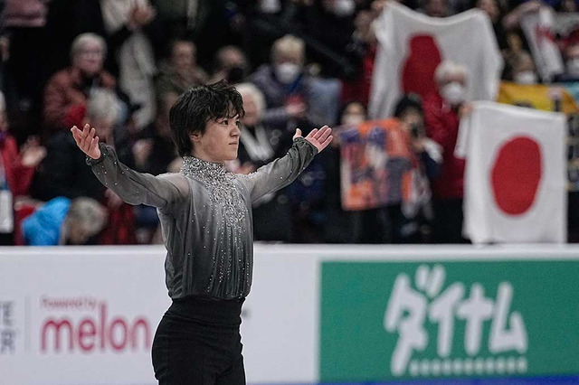 【フィギュア】全日本選手権男子ショートプログラム滑走順　宇野昌磨は19時半頃 画像
