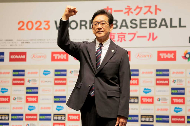 【WBC】侍ジャパン、メンバー平均年齢は過去最年少27歳　WBC初出場は26人、ダルビッシュ有が最年長 画像