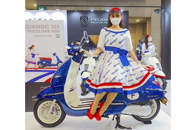 第50回東京モーターサイクルショー、高校生・新ライダー入場無料 2月1日よりチケット発売 画像
