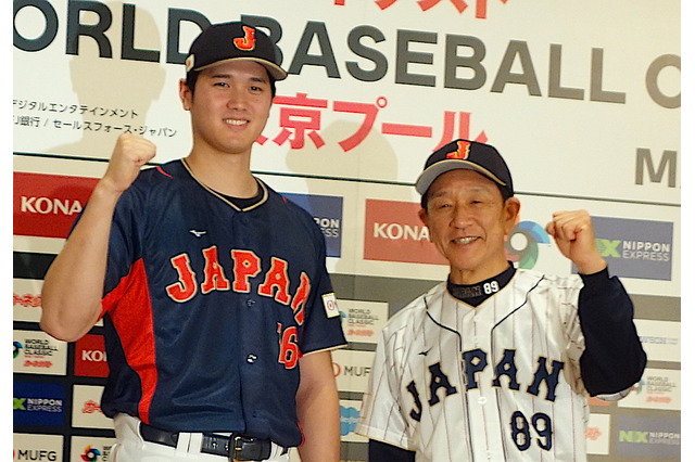 【WBC】栗山英樹監督から打者・大谷翔平へ「自分で打ち勝て」と指令　侍ジャパン選出秘話を明かす 画像