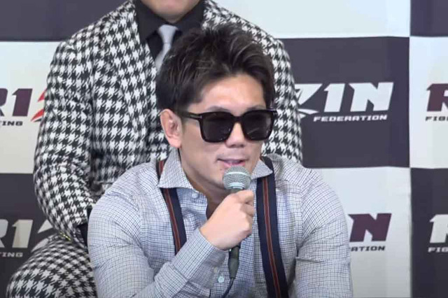 【RIZIN.41】皇治、地元大阪で芦澤竜誠との対戦決定 MMAルールについては一蹴「喧嘩売っといてごちゃごちゃ抜かすな魚」 画像