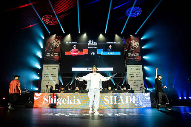 【ダンス】2024年パリオリンピックまで約500日……確かな盛り上がりを見せた『全日本ブレイキン選手権』　前編 画像