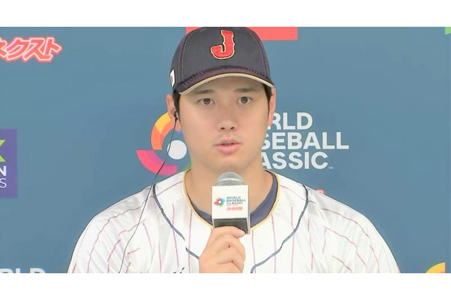 【WBC】大谷翔平「3番DH・投手」でスタメン、日本開幕初戦中国戦でぶっつけ先発登板 　「大事な第1戦」と栗山監督 画像