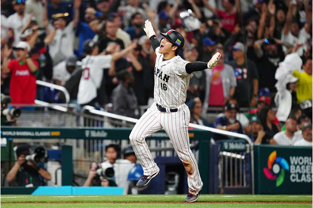 【WBC】大谷翔平、劇的サヨナラ勝ちから決勝に向け「必ず勝つんだという気持ち」 画像