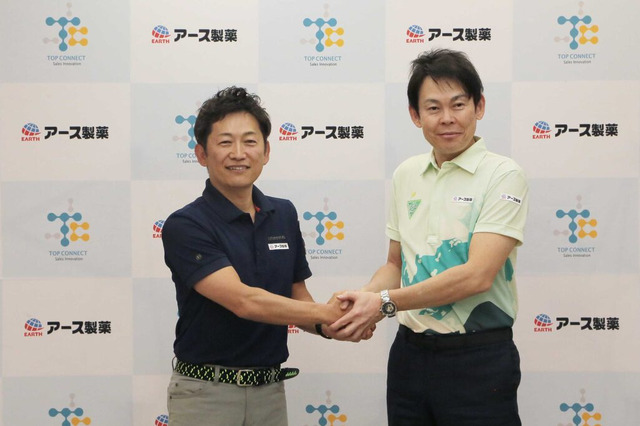 【男子ゴルフ】賞金総額0円の新大会「アース製薬 Presents 第1回TOP CONNECTカップ」5月9日に開催決定 画像
