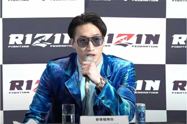 【RIZIN.42】「BreakingDownから来ました」安保瑠輝也、ブアカーオ戦にKO宣言「俺が『新ルール』をぶち上げたい」 画像