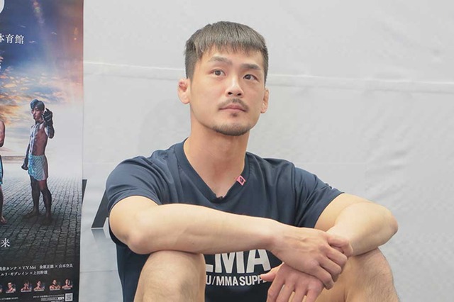 【RIZIN】牛久絢太郎、朝倉未来の“弱点”は「いくつか見つけている」　完成度高い総合力で勝負 画像