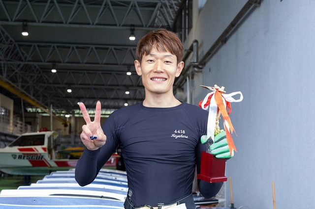 【ボート／児島】茅原悠紀、通算50回目の優勝は“独走V”17号機に苦戦も節間7勝をマークし芦屋SGへ　第39回鷲羽杯 画像