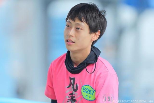 【ボート／住之江】今が「買い時」驚異のルーキー石本裕武　獲得賞金“500万”超え 画像