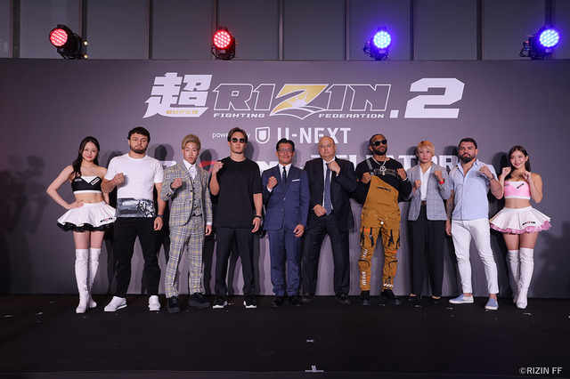 【超RIZIN.2】“真夏の格闘技の祭典”が7月30日開催　「朝倉未来 vs. ケラモフ」、「AJ・マッキー vs. パトリッキー」など決定 画像