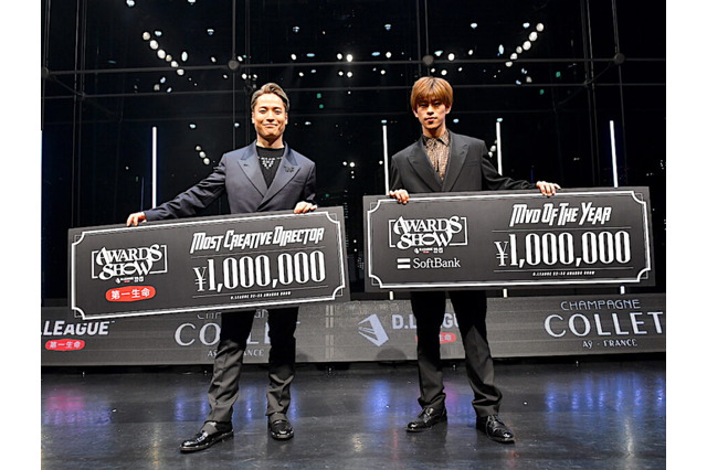 【Dリーグ】さらなる煌めきと共にサード・シーズンを締めくくるアワードショー2022‐23　 画像