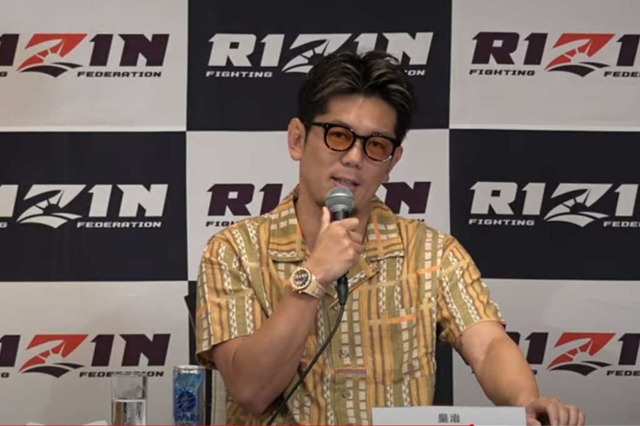 【RIZIN】「俺は挑戦したい」皇治が“引退回避” 年内のMMAデビューも視野「まだ俺は白旗を振ってない」 画像