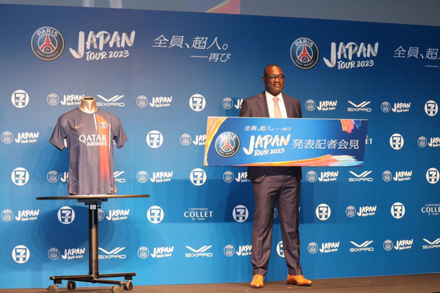 ジャパンツアーのPSG、「昨年は大成功」と2年連続来日の経緯明かす　“元J助っ人”エムボマさんの注目は… 画像
