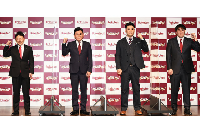 【野球】「絶対に獲れ」田中将大復帰で三木谷オーナー、石井監督が抱く不退転の決意と期待 画像