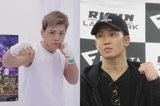 【RIZIN.43】西谷大成、朝倉未来との“強力タッグ”で怪物狩りへ 「練習では未来さんとやっている、恐怖心はない」 画像