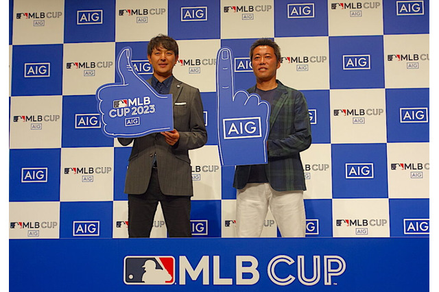 MLB CUP 2023ファイナルラウンド壮行会に上原浩治、岩隈久志が登壇 「ずっと野球を好きでいてほしい」とエール 画像