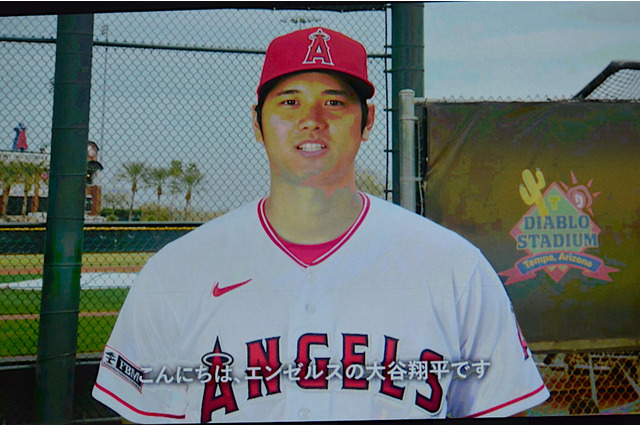 【MLB】大谷翔平、ヌートバーらが日本のリトルリーガーにエール　「熱いプレーが楽しみ」 画像