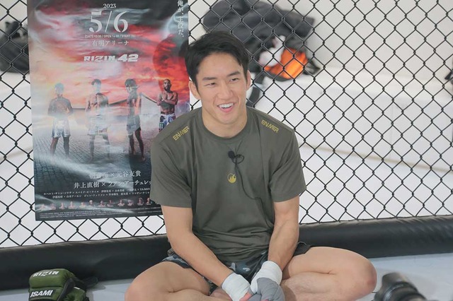 【超RIZIN.2】朝倉海、左膝の靭帯損傷によりアーチュレッタ戦“無念”の欠場へ……代役に扇久保博正「断る理由はない」 画像