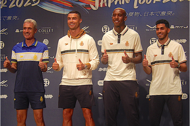 アル・ナスル来日記者会見、クリスティアーノ・ロナウドが「誰もがプロサッカー選手にはなれない」と人生哲学を語る 画像