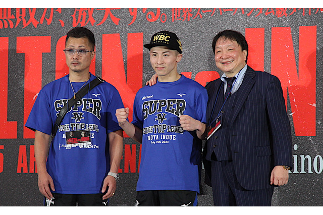 【ボクシング】井上尚弥、試合後の記者会見で「気持ちいい最高の日になりました」　「彼が勝つべき日」とフルトン 画像