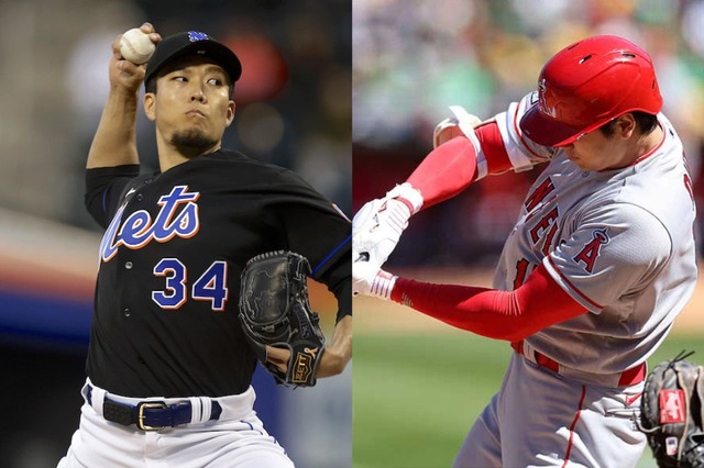 【MLB】「13奪三振vs.2本塁打」千賀滉大、26日エ軍戦“好相性”の本拠地で大谷翔平とメジャー初対決 画像