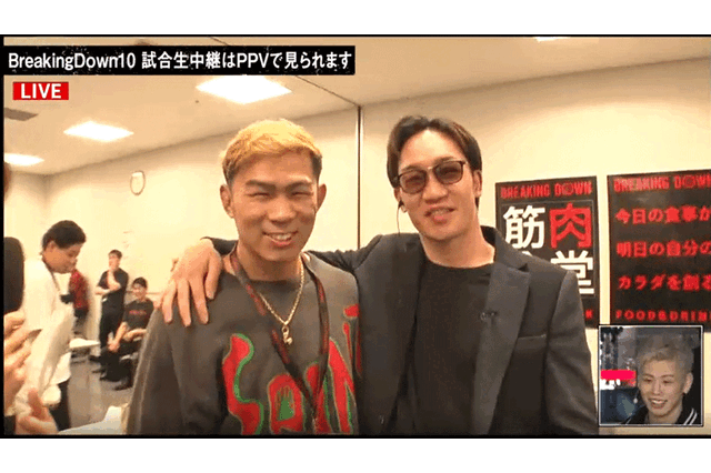「気持ち落ちてるって聞いたけど……」朝倉未来の“兄貴感”が話題、YA-MANとの試合後初対面で素敵な励まし「注目の選手いました」 画像
