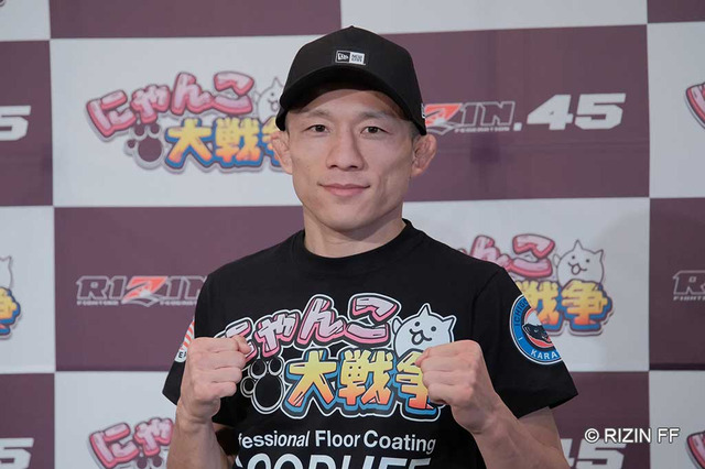 【RIZIN.45】「自分のほうが強かった」堀口恭司、神龍誠と“UFC時代”23歳の自身を比較「自分のパターンで仕留めたい」 画像