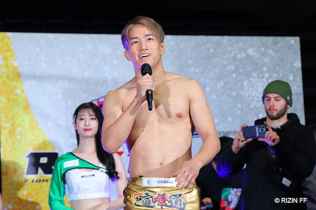 【RIZIN.45】どうなる？アーチュレッタ戦、朝倉海「リカバリーしたら当日80キロくらい、ルールMTG時に水をガブガブと……」 画像