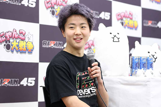 【RIZIN.45】「騙されました」那須川天心の弟・龍心がMMAデビュー戦KO勝利にご満悦 「やっぱり兄弟だなと」 画像