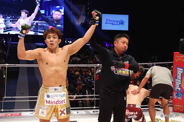 【RIZIN.45】新居すぐるの一撃“失神KO勝利”に衝撃走る 他界した地元先輩へ捧ぐ圧巻5連勝 画像