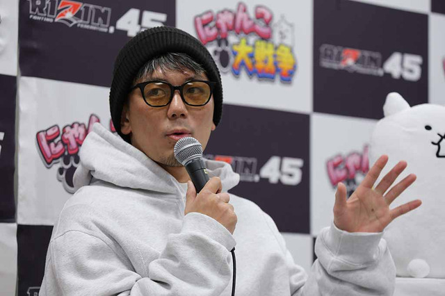 【RIZIN.45】「俺の“頭”は最強」初MMAでKO勝利の皇治、右拳骨折の三浦孝太に忠告 「むやみに殴ったらあかん」 画像