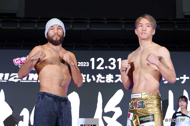 【RIZIN.45】因縁の決戦、間もなく……“ガチ喧嘩”平本蓮vs.YA-MAN、“計量オーバー騒動”アーチュレッタvs.朝倉海 画像
