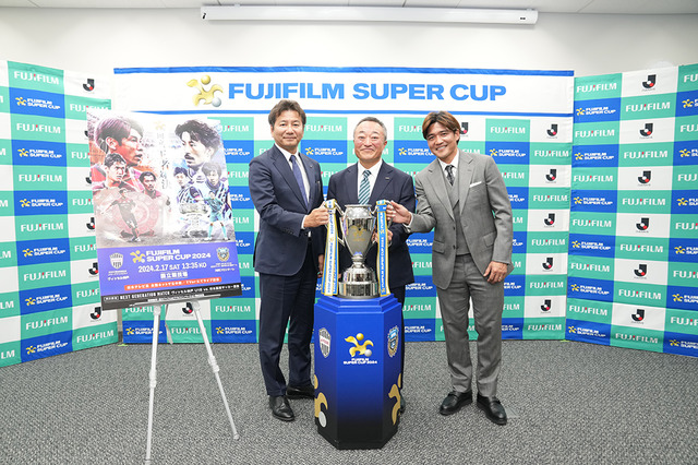大久保嘉人さんが占う「FUJIFILM SUPER CUP」の行方 王者神戸はエース大迫勇也が中心、川崎は元ブラジル代表の退団が懸念 画像