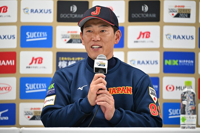 侍ジャパン井端弘和監督、26年WBC・28年ロス五輪を見据えて若手登用 明大・宗山塁ら大学生4人に注目 今日から欧州代表と2連戦 画像
