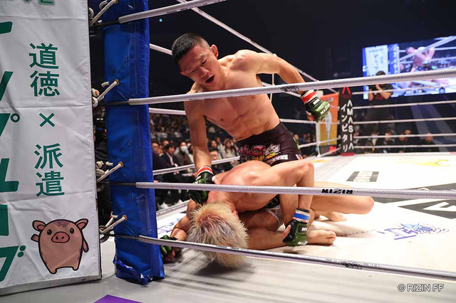 【RIZIN.45】堀口恭司、神龍誠との寝技対決を制し“クソガキ退治”　タイトル獲得＆元RIZINガールへの公開プロポーズも成功 画像