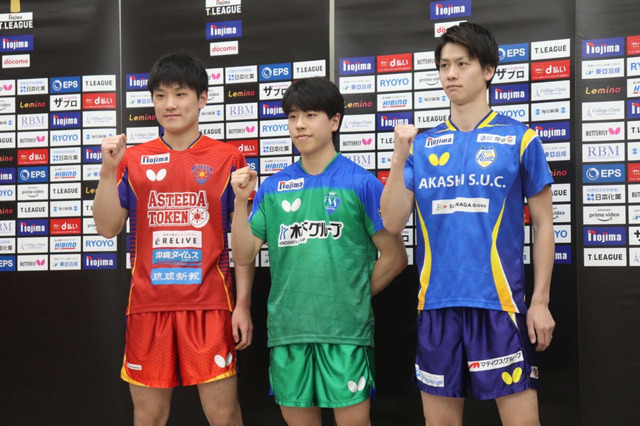 琉球の“エース”張本智和、PO準決勝の岡山戦は「苦しい試合になる」　警戒も「明日は万全」と勝利宣言【Tリーグ】 画像