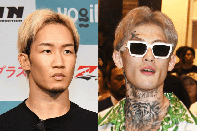【RIZIN】「平本蓮、朝倉未来も登壇します」22日新宿で大晦日“対抗戦”の出場選手などを発表 榊原CEOが来場を呼びかけ「何が発表されるのか、お楽しみに」 画像