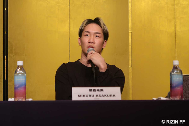 【RIZIN】朝倉未来、5月4日に復帰を明言「昔みたいに狂気的な喧嘩ファイトで」　3部練の“苦悩”も明かす「鈴木千裕も言ってましたけど……」 画像