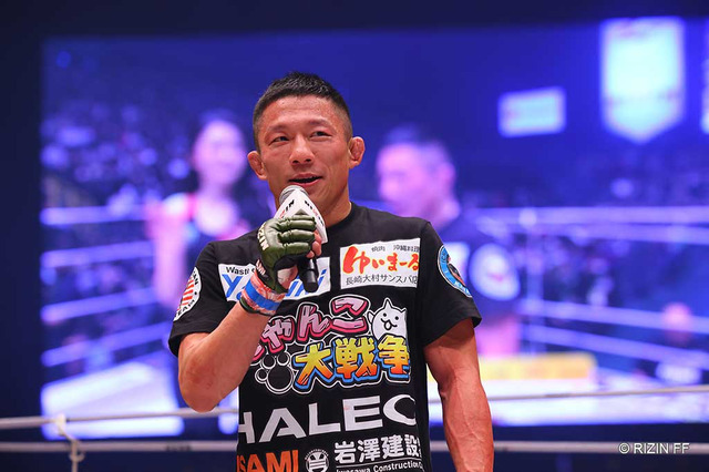 【RIZIN.50】堀口恭司、“UFC復帰”決定を報告　榊原CEOは胸中複雑もエール「憎きUFCのベルトはRIZIN王者が獲るしかない」 画像