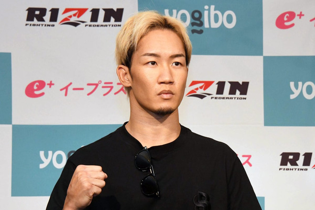 【RIZIN】「何がなんでも勝ちに行く」朝倉未来、鈴木千裕との復帰戦に“決死”の意気込み 「今の評価を覆したい」 画像